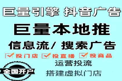 360信息流广告实战：某品牌成功营销的秘诀